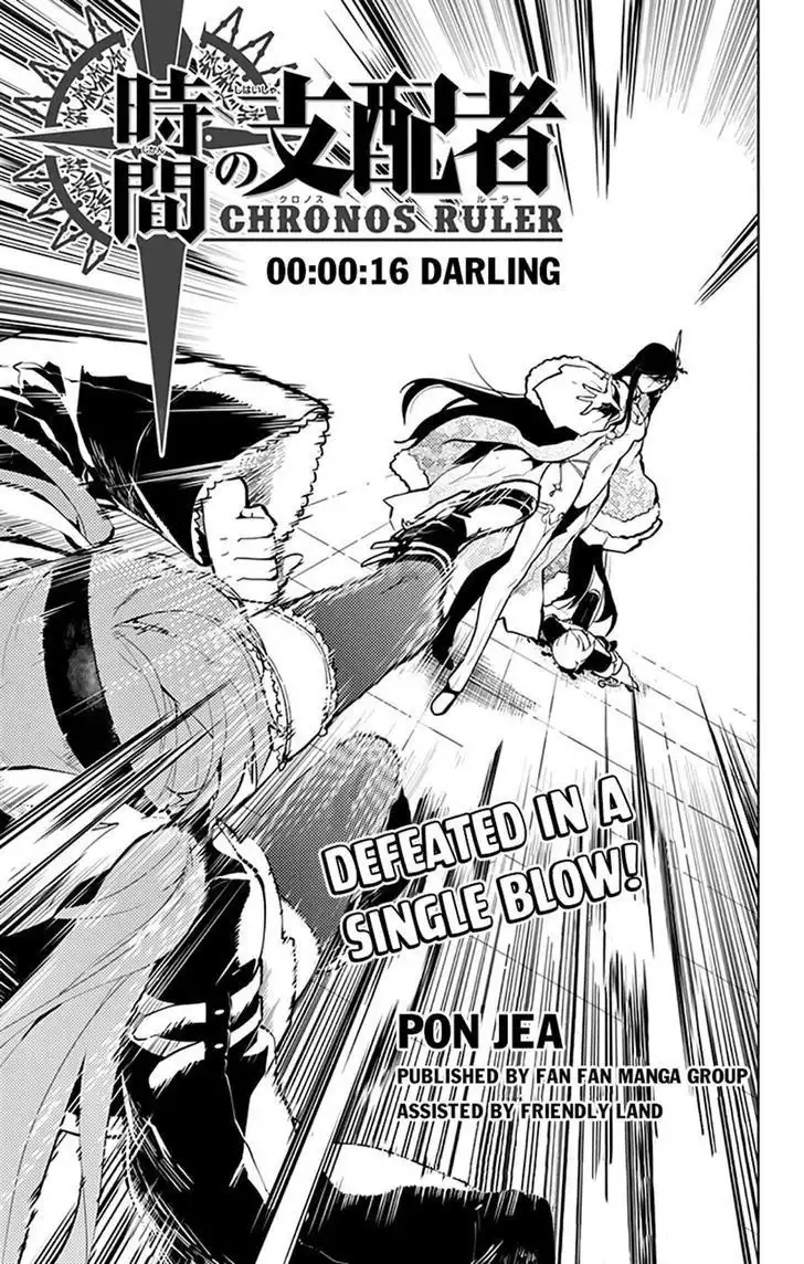 Chronos Ruler Chapter 16 1